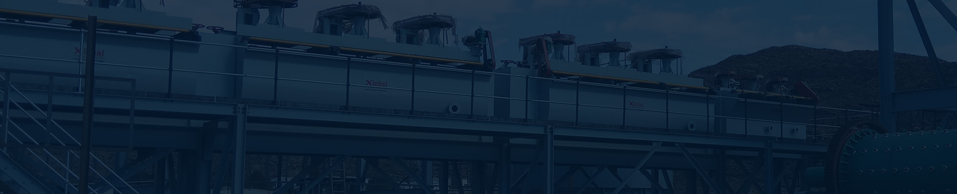 浮選機(jī)知識