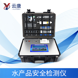 什么是孔雀石綠？名字好聽危害多！