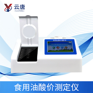 減肥真的不能吃油？如何正確吃油？