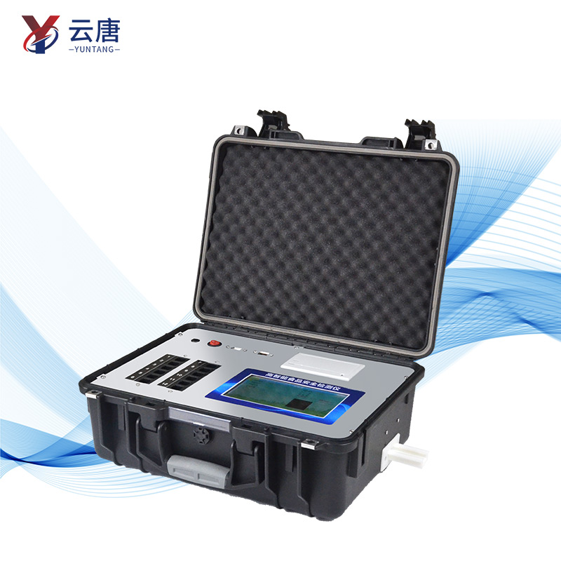 云唐食品安全快速檢測(cè)儀多少錢一臺(tái)？