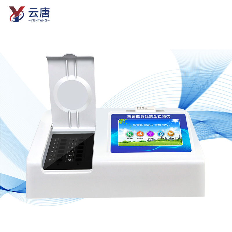 后廚專供食品檢測(cè)設(shè)備