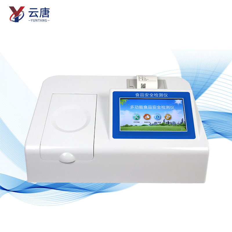 高性?xún)r(jià)比的食品檢測(cè)設(shè)備，看過(guò)來(lái)！