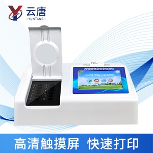 不合格老壇酸菜用什么儀器檢測(cè)？