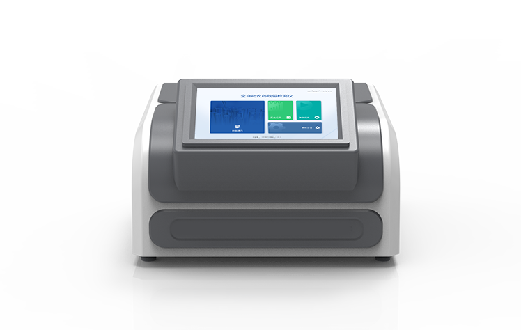 全自動(dòng)農(nóng)獸藥殘留檢測(cè)儀