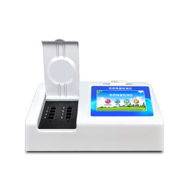 想化驗菜是否農(nóng)藥超標(biāo),到那去化驗?（農(nóng)藥檢測儀）