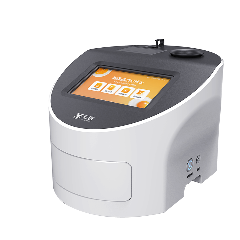 2026雞蛋品質(zhì)分析儀十大TOP廠家選型指南云唐品牌優(yōu)質(zhì)設(shè)備廠家實力推薦