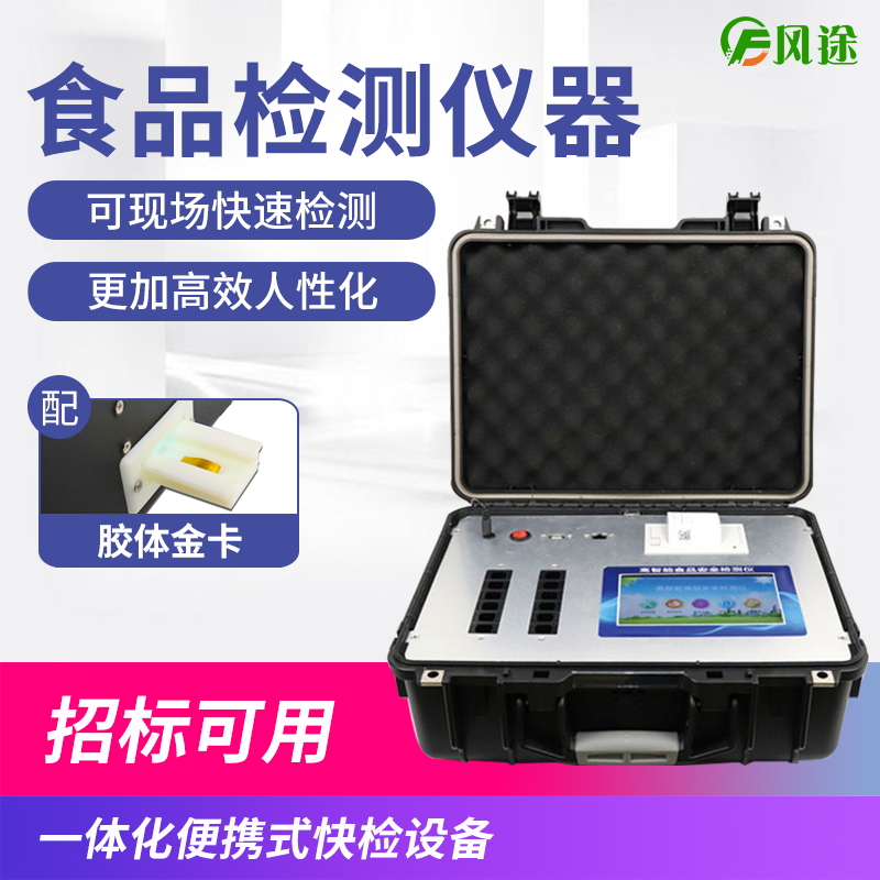 能量棒真的高營養(yǎng)？值得吃嗎？