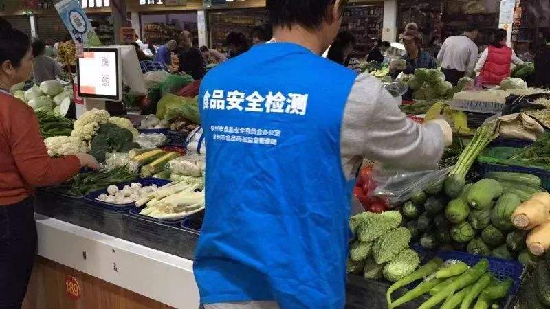 食品快檢實(shí)驗(yàn)室建設(shè)方案 食品快檢實(shí)驗(yàn)室建設(shè)方案