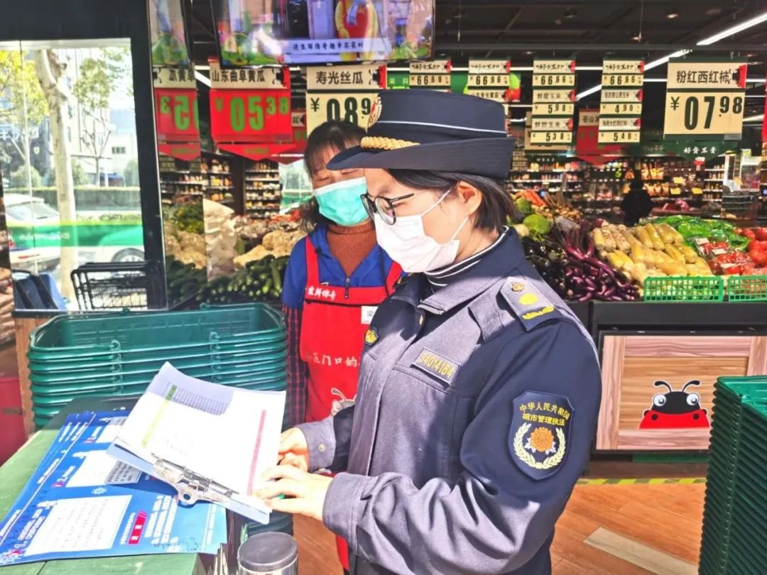 工商執(zhí)法食品安全檢測(cè)方案 工商執(zhí)法食品安全檢測(cè)方案