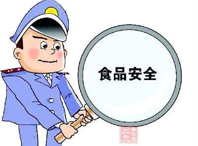 食品安全 食品安全