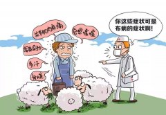 新鮮羊奶暗藏危機(jī)，家長(zhǎng)們注意了！