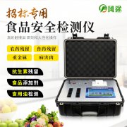 安徽省公布6批次不合格食品，便攜式的食品安全速測(cè)儀哪家強(qiáng)？