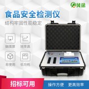 網(wǎng)紅食品爆火，小心食品安全問題！