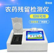 蔬菜生吃更有營養(yǎng)嗎?