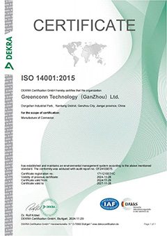 ISO14001：2015